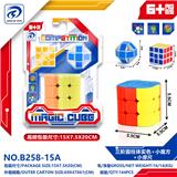OBL10151861 - MAGIC CUBE