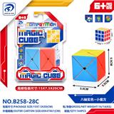 OBL10151862 - MAGIC CUBE
