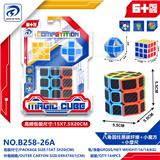 OBL10151878 - MAGIC CUBE