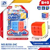 OBL10151914 - MAGIC CUBE