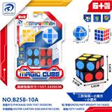 OBL10151918 - MAGIC CUBE