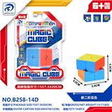 OBL10151927 - MAGIC CUBE