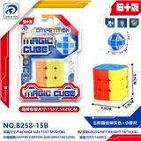 OBL10151928 - MAGIC CUBE