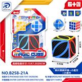 OBL10151947 - MAGIC CUBE