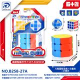 OBL10151961 - MAGIC CUBE