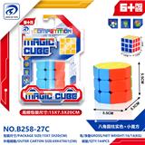 OBL10151962 - MAGIC CUBE