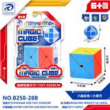 OBL10151964 - MAGIC CUBE