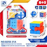 OBL10151973 - MAGIC CUBE