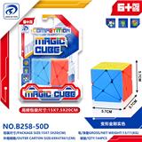 OBL10152030 - 变形金刚实色