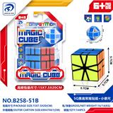 OBL10152031 - SQ黑底常规贴纸+小摩尺