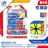 OBL10152032 - SQ黑底常规贴纸+小魔方