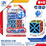 OBL10152034 - 四叶草实色碳纤维黑贴纸+小摩尺