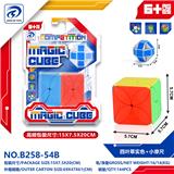 OBL10152038 - 四叶草实色+小摩尺