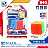 OBL10152039 - 四叶草实色碳纤维黑贴纸+小魔方