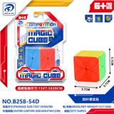 OBL10152040 - 四叶草实色