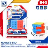 OBL10152047 - MAGIC CUBE