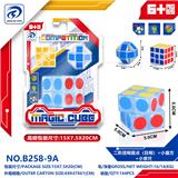 OBL10152072 - MAGIC CUBE