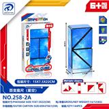 OBL10152077 - MAGIC CUBE