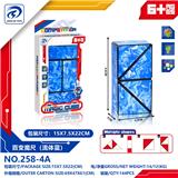 OBL10152081 - MAGIC CUBE