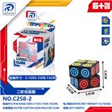 OBL10152083 - MAGIC CUBE