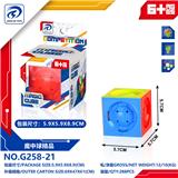 OBL10152119 - MAGIC CUBE