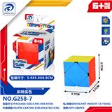 OBL10152126 - MAGIC CUBE