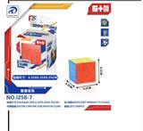 OBL10152137 - MAGIC CUBE