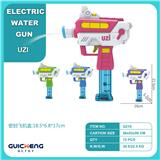 OBL10152199 - Water gun