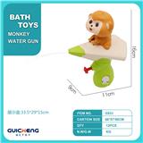 OBL10152205 - Water gun