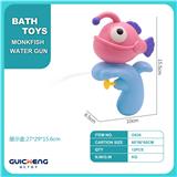 OBL10152210 - Water gun