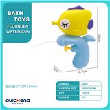 OBL10152212 - Water gun