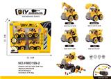 OBL10152220 - Self-assembling