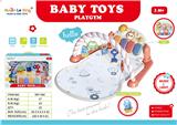 OBL10152366 - Baby carpet/Fitness frame