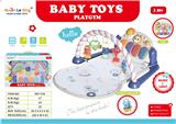 OBL10152367 - Baby carpet/Fitness frame