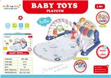 OBL10152370 - Baby carpet/Fitness frame