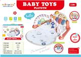 OBL10152371 - Baby carpet/Fitness frame