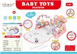 OBL10152372 - Baby carpet/Fitness frame