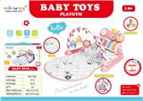 OBL10152373 - Baby carpet/Fitness frame