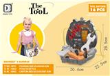 OBL10152415 - TOOL SERIES