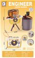 OBL10152452 - TOOL SERIES
