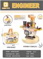 OBL10152460 - TOOL SERIES
