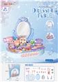 OBL10152487 - 过家家冰雪化妆台
