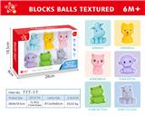 OBL10152587 - Slush / Ruanjiao Series