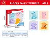 OBL10152588 - Slush / Ruanjiao Series