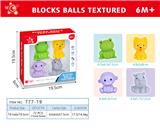 OBL10152589 - Slush / Ruanjiao Series