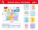 OBL10152590 - Slush / Ruanjiao Series