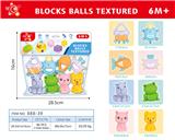 OBL10152591 - Slush / Ruanjiao Series