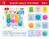 OBL10152592 - Slush / Ruanjiao Series