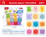 OBL10152593 - Slush / Ruanjiao Series