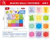 OBL10152594 - Slush / Ruanjiao Series